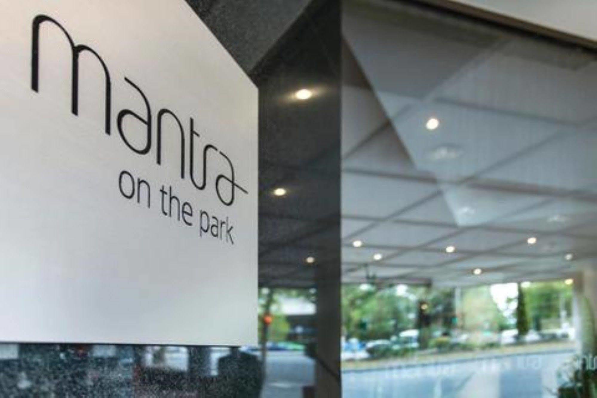 Aparthotel Mantra On The Park Melbourne Exteriér fotografie